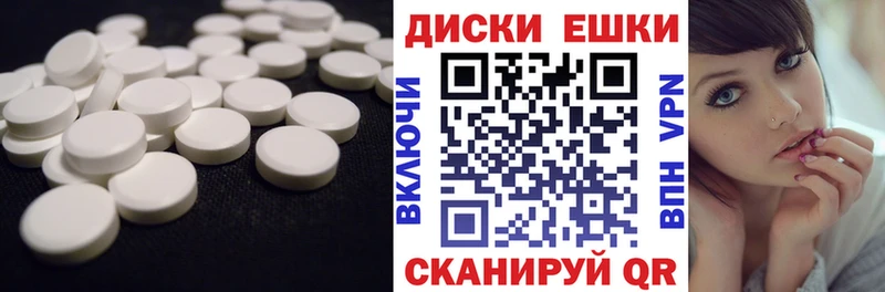 ЭКСТАЗИ Punisher  OMG ссылки  Ипатово  даркнет сайт 