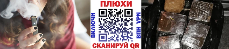 Гашиш убойный  Ипатово 