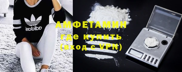 COCAINE Алексин