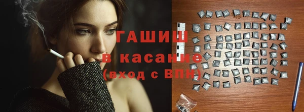 скорость mdpv Алзамай