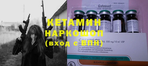 прущий лед Абинск