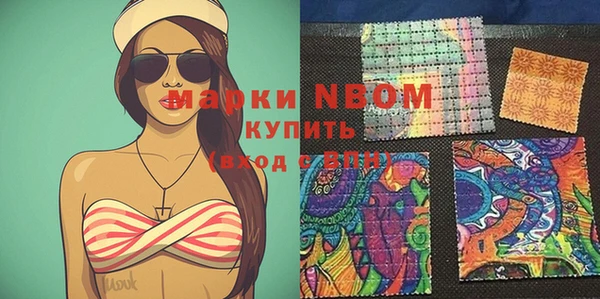 круглые Алексеевка