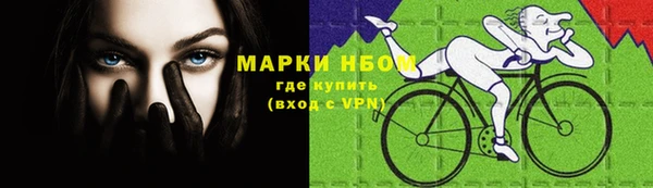 скорость mdpv Алзамай