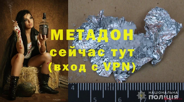 круглые Алексеевка
