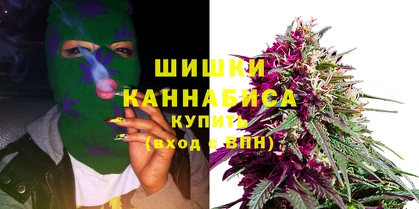 COCAINE Алексин