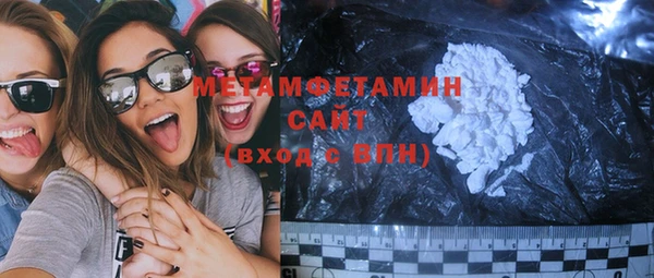 COCAINE Алексин