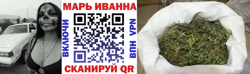 наркота Ипатово Бошки Шишки SATIVA & INDICA